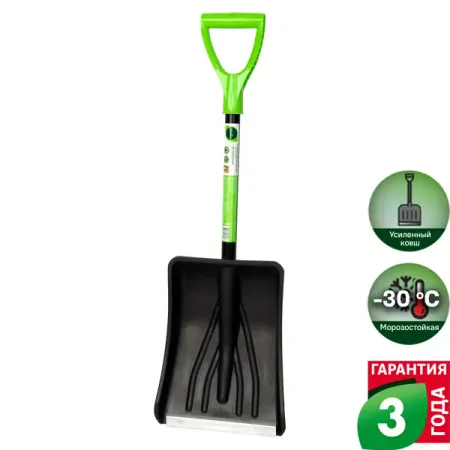 Лопата для уборки снега Geolia 29x87 см полипропилен со стальным черенком