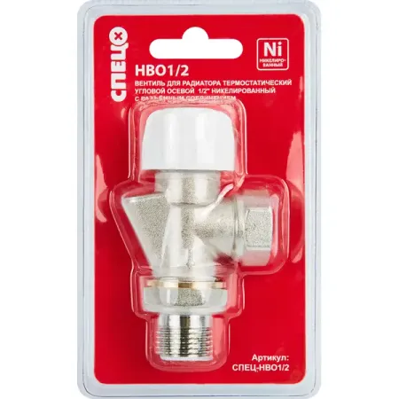 Вентиль для радиатора термостатический угловой осевой Спец 1/2