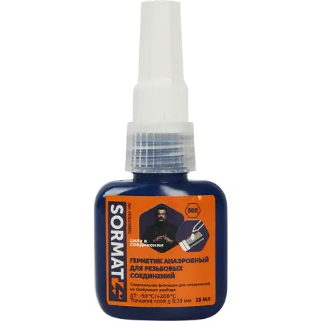 Герметик анаэробный для резьбовых соединений Sormat 502, 15 мл