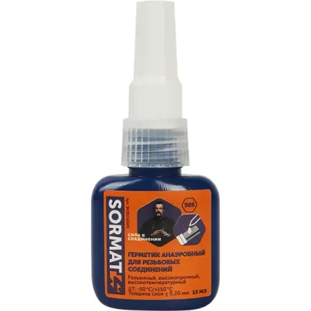 Герметик анаэробный для резьбовых соединений Sormat 505 15 мл