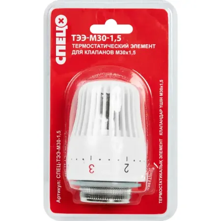 Термостатическая головка Спец ТЭЭ-M30-1.5 M30x1.5 белая ocim поворотная головка tig для сварки