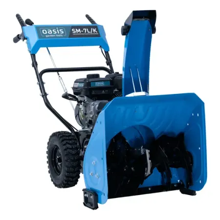 Снегоуборщик бензиновый OASIS SM-7L/К 56 см 7 л.с.