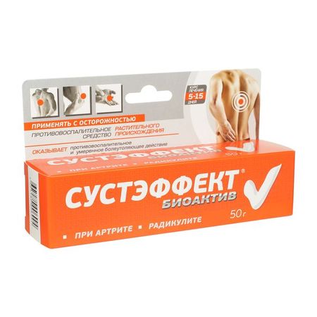 Сустэффект Биоактив линимент туба 50г