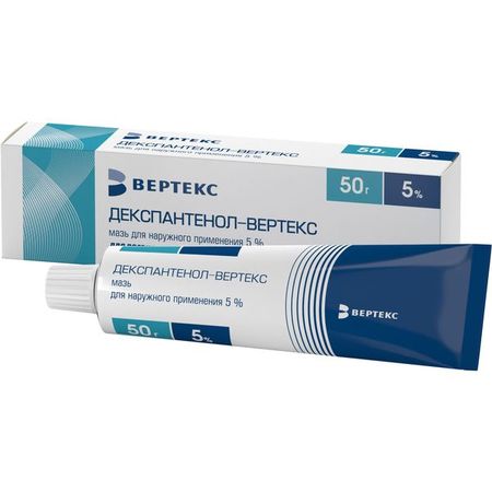 Декспантенол -Вертекс мазь д/нар. прим. 5% 50г