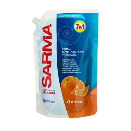 Средство для мытья посуды Sarma Актив дой-пак 1 л