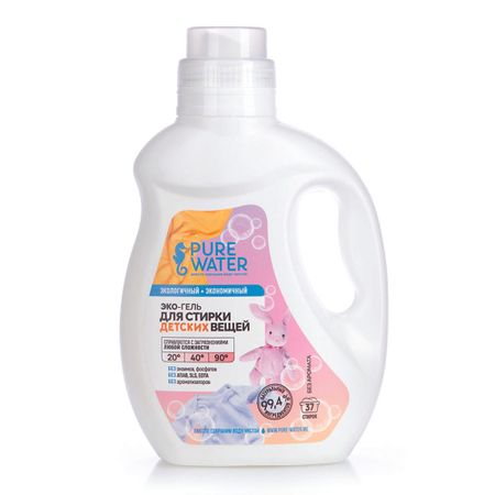 Гель для стирки детских вещей PURE Water 1000 мл