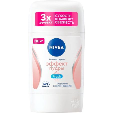 Антиперспирант женский стик Nivea Эффект пудры 50 мл