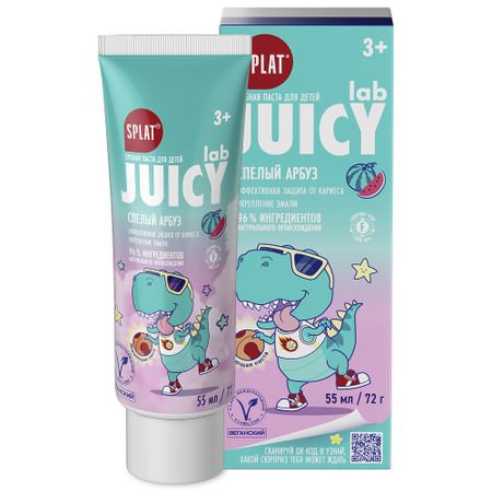 Паста зубная детская Splat Арбуз с фтором 55 мл