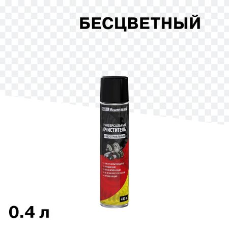 Очиститель универсальный Bitumast аэрозольный 0,4 л очиститель наклеек и скотча ашан красная птица 400 мл