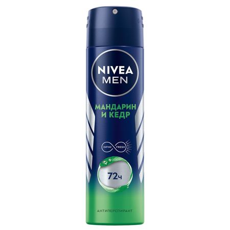 Антиперспирант спрей Nivea Men Мандарин и кедр 150 мл