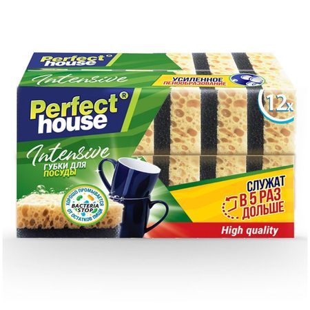 Губки Perfect House INTENSIVE 12 шт
