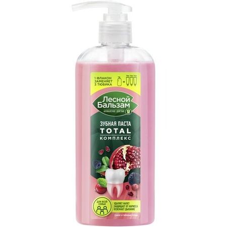 Паста зубная Лесной Бальзам Total Таежные ягоды 290 г