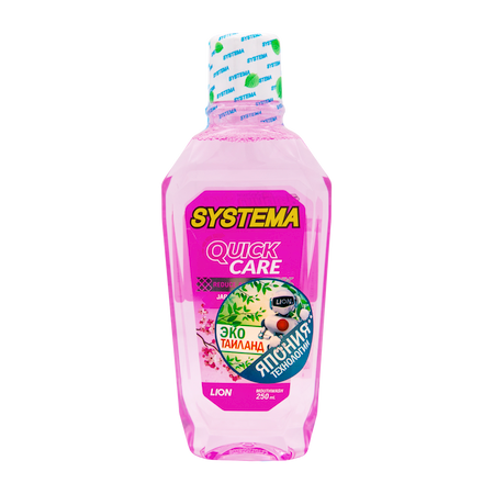 Ополаскиватель для полости рта Lion Systema Цветущая вишня 250 мл