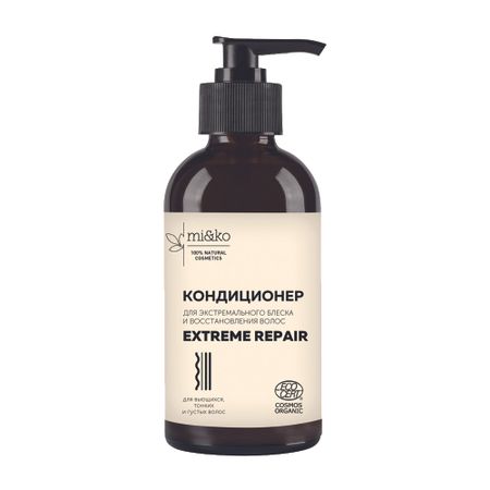 Кондиционер для волос Pure Water Extreme Repair 200 мл