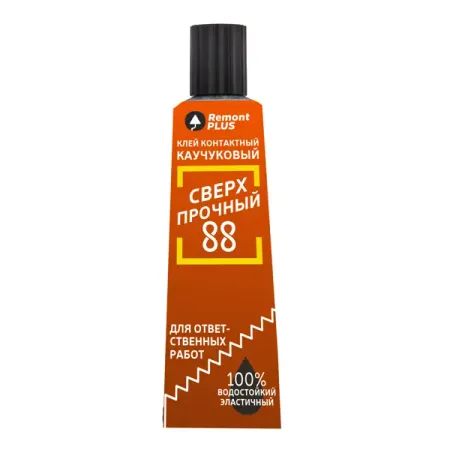 Клей Remont PLUS 88 сверхпрочный 30 мл