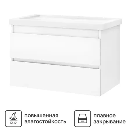 Тумба для ванной Vigo Matteo подвесная белая под раковину Фостер 80 см 5 шт белые водостойкие маркеры 20 мм для дерева