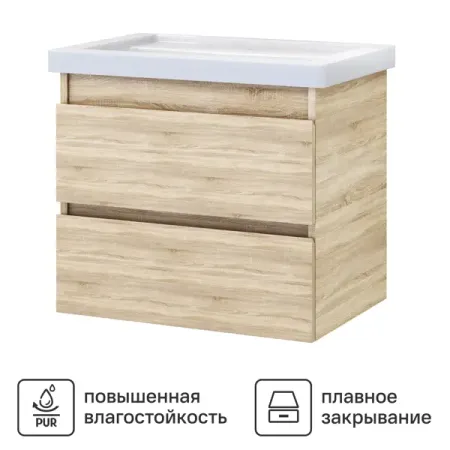 Тумба для ванной Vigo Matteo подвесная дуб сонома под раковину Фостер 60 см тумба прикроватная оливия 448х420х511мм белое дерево дуб сонома