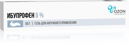 Ибупрофен гель для наружного применения 5% 50г