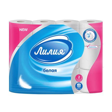 Бумага туалетная Лилия белая 2 слоя 12 рулонов