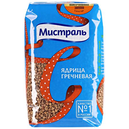 Гречка Мистраль ядрица 900 г