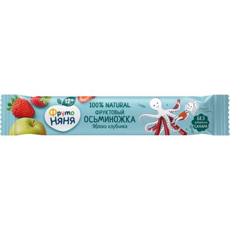Фруктовые кусочки ФрутоНяня Осьминожка Яблоко-клубника 16 г