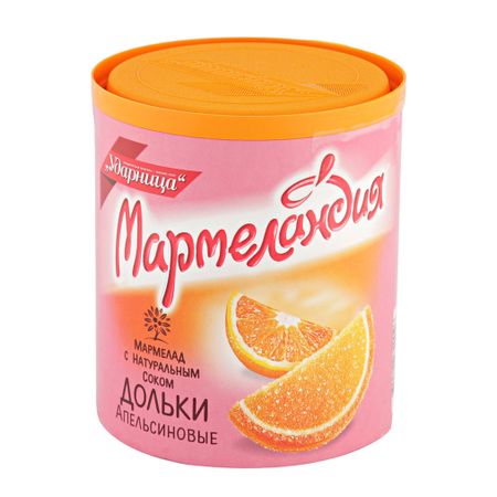 Мармелад Мармеландия Дольки апельсиновые 250 г