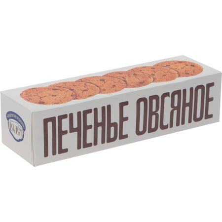 Печенье Полет овсяное классическое с шоколадом, 250 г