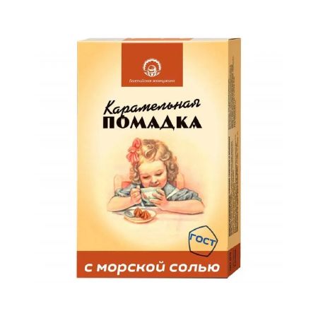 Конфеты Шоколандия Карамельная помадка с морской солью 150 г