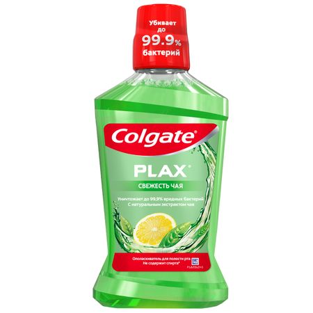 Ополаскиватель для полости рта Colgate Свежесть чая 500 мл