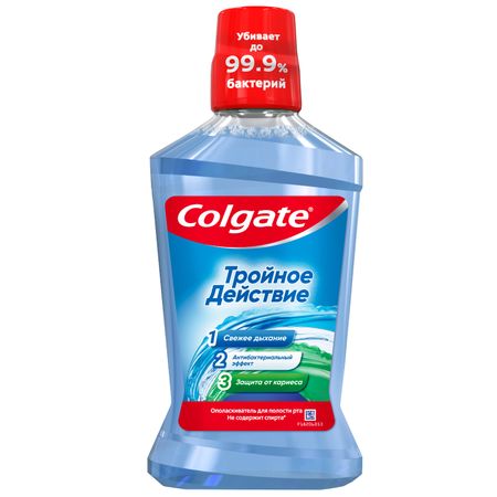 Ополаскиватель для полости рта Colgate Тройное действие 500 мл