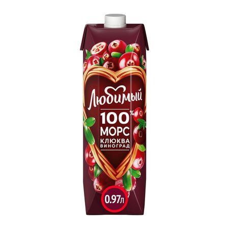 Морс Любимый Клюква-виноград, 0,97 л