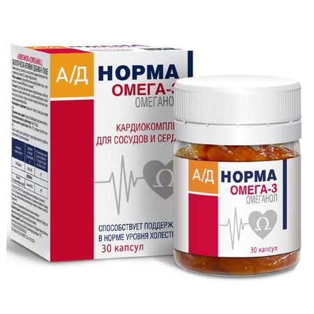 Ад Норма Омеганол капсулы 0,6г 30шт