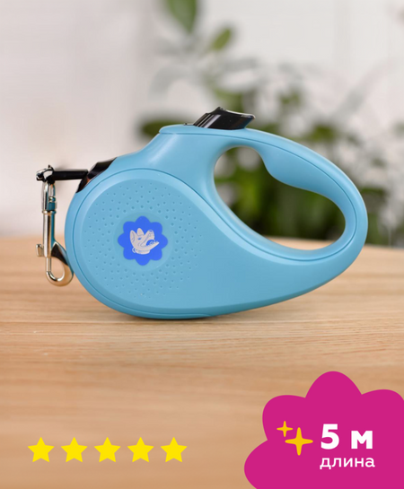 Ошейники, шлейки Tappi рулетки Поводок рулетка для собак малых и средних пород, ремень 5 м, голубой (50 кг, 5 м)