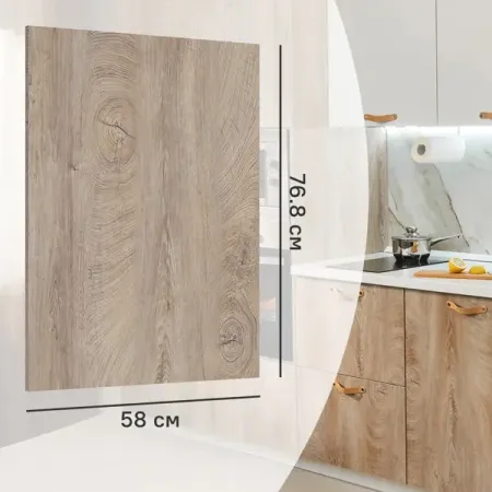 Фальшпанель для кухонного шкафа Зея 58x76.8 см Delinia ID ЛДСП цвет коричневый 1 пара черные квадратные двойные спортивные мотоциклетные зеркала боковые зеркала подходят для suzuki dr 200 250 dr350 350 drz 400 650 dr650