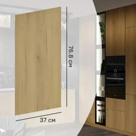 Фальшпанель для кухонного шкафа Верея 37x76.8 см Delinia ID ЛДСП цвет светлое дерево право прав человека ответы на экзаменац вопр 3 изд мягк шавцова а матица