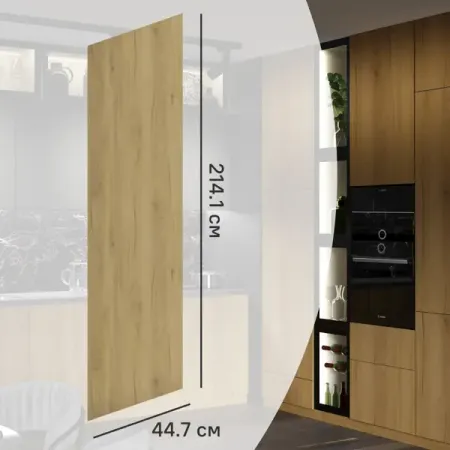 Фасад кухонного шкафа Верея 44.7x214.1 см DELINIA ID ЛДСП цвет Светлое дерево светодиодное освещение садового дерева tremblay mack 10вт 20вт 30вт