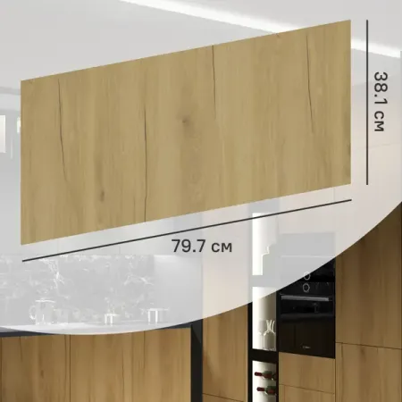 Фасад выдвижного ящика Верея 79.7x38.1 см DELINIA ID ЛДСП цвет Светлое дерево светодиодное освещение садового дерева tremblay mack 10вт 20вт 30вт