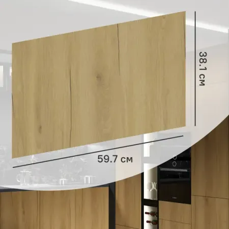 Фасад выдвижного ящика Верея 59.7x38.1 см DELINIA ID ЛДСП цвет Светлое дерево светодиодное освещение садового дерева tremblay mack 10вт 20вт 30вт