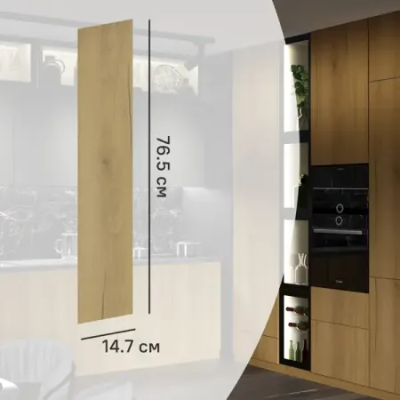 Фасад кухонного шкафа Верея 14,7x76.5 см DELINIA ID ЛДСП цвет Светлое дерево светлое христово воскресение