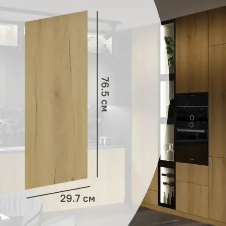 Фасад кухонного шкафа Верея 29,7x76.5 см DELINIA ID ЛДСП цвет Светлое дерево светлое христово воскресение