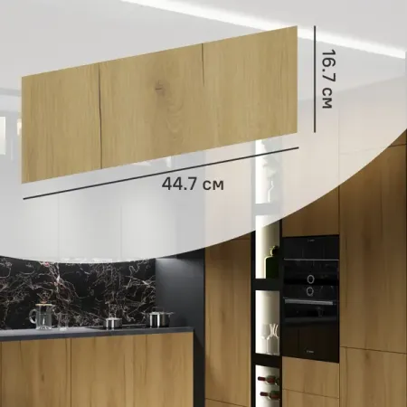 Фасад выдвижного ящика Верея 44.7x16,7 см DELINIA ID ЛДСП цвет Светлое дерево фасад для кухонного ящика под духовку ньюпорт 44 7x16 7 см delinia id мдф топо