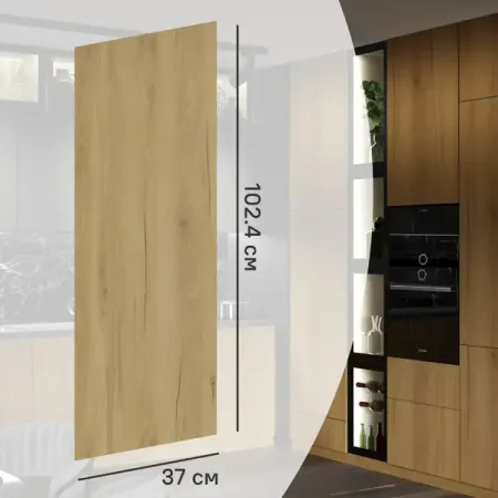 Фальшпанель для кухонного шкафа Верея 37x102.4 см Delinia ID ЛДСП цвет светлое дерево пиво брамен особое светлое фильтрованное 450 мл