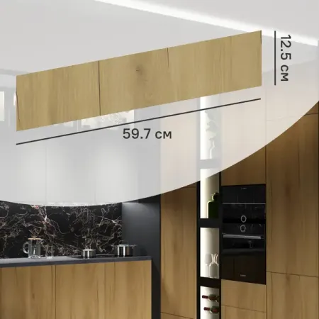 Фасад выдвижного ящика Верея 59.7x12,5 см DELINIA ID ЛДСП цвет Светлое дерево светодиодное освещение садового дерева tremblay mack 10вт 20вт 30вт