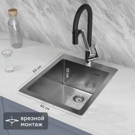 Мойка для кухни врезная M1SI Delinia 40x50 см глубина чаши 19.1 см нержавеющая сталь цвет серебро смеситель для кухни dqok нержавеющая