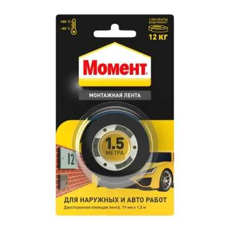 Лента монтажная двухсторонняя Момент 15 мм x 1.5 м