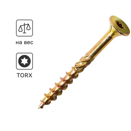 Шуруп конструкционный для деревянного домостроения 5x50 на вес вадим борисович порошин прочность элементов конструкций при однократном и циклическом нагружении