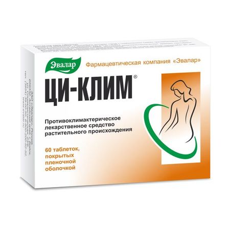 Ци-Клим аланин таблетки 400мг 60шт клим а жуков инцидент покет проза