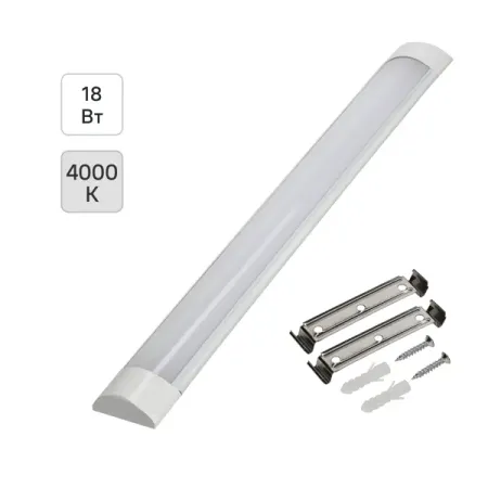 Светильник линейный светодиодный Inspire Linear 1800 Лм 18 Вт 4000K нейтральный белый свет