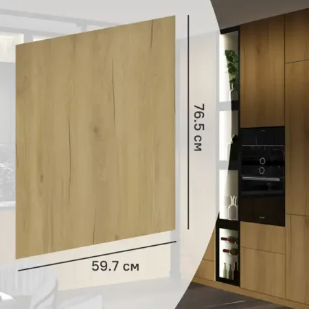 Фасад кухонного шкафа Верея 59.7x76.5 см DELINIA ID ЛДСП цвет Светлое дерево светодиодное освещение садового дерева tremblay mack 10вт 20вт 30вт