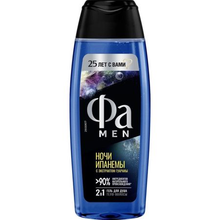 Гель для душа Фа Men Ритмы Бразилии Ночи Ипанемы 250 мл
